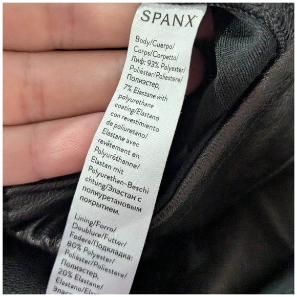 NEW Spanx Leather Like Jogger - Picture 7 of 7